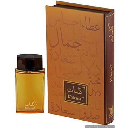 Kalemat Oud By Perfumesbee